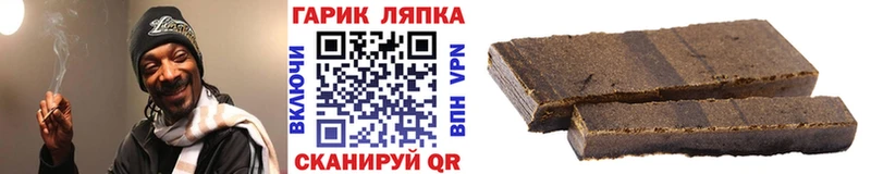 Продажа наркотиков Краснокамск АМФЕТАМИН  КОКАИН  Меф  Канабис  Alpha-PVP 