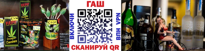 Canna-Cookies конопля  купить наркотики сайты  Краснокамск 