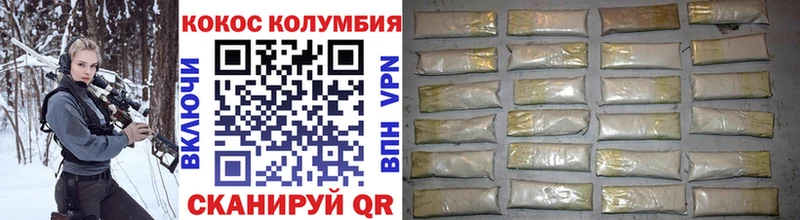 blacksprut ССЫЛКА  Краснокамск  COCAIN Columbia 