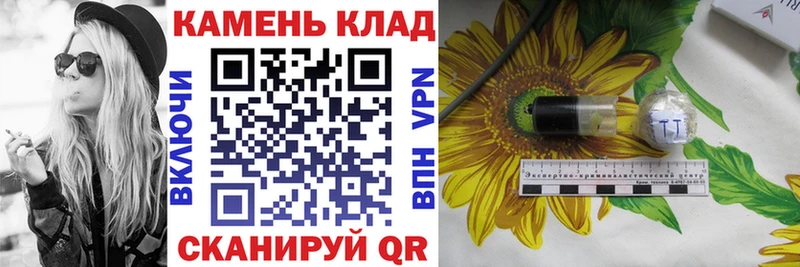 Гашиш гашик  Краснокамск 