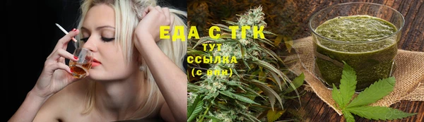 прущая мука Алексин