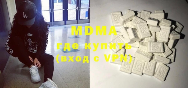 прущая мука Алексин