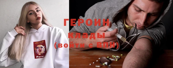 стафф Алексеевка