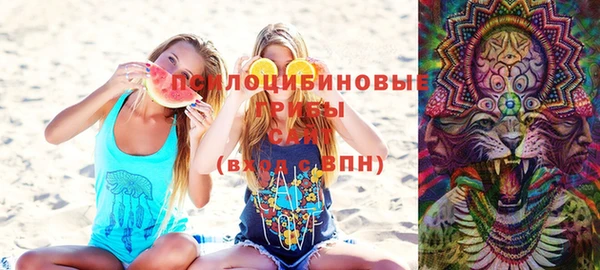 мефедрон мука Абинск