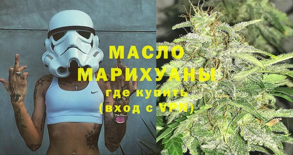 прущие грибы Алзамай