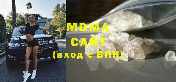 стафф Алексеевка
