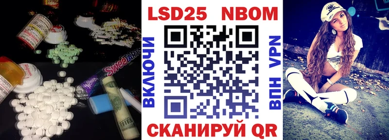 Лсд 25 экстази кислота  дарнет шоп  Краснокамск 