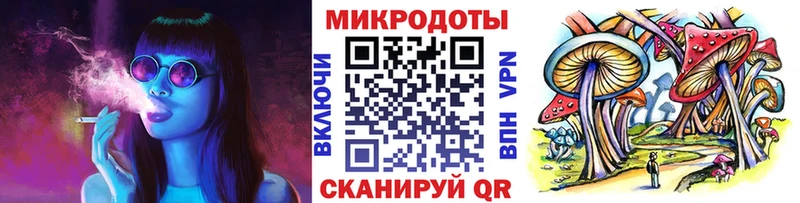 купить закладку  маркетплейс официальный сайт  Псилоцибиновые грибы Magic Shrooms  Краснокамск 